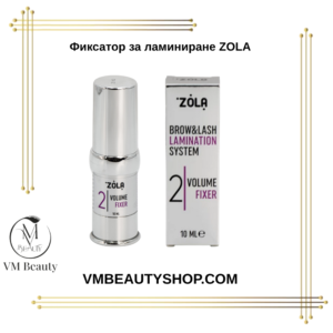 Фиксатор за ламиниране ZOLA Silver