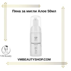 Пяна Lovely Зелен чай 50ml