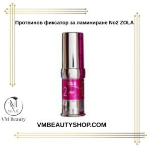 Протеинов фиксатор ZOLA