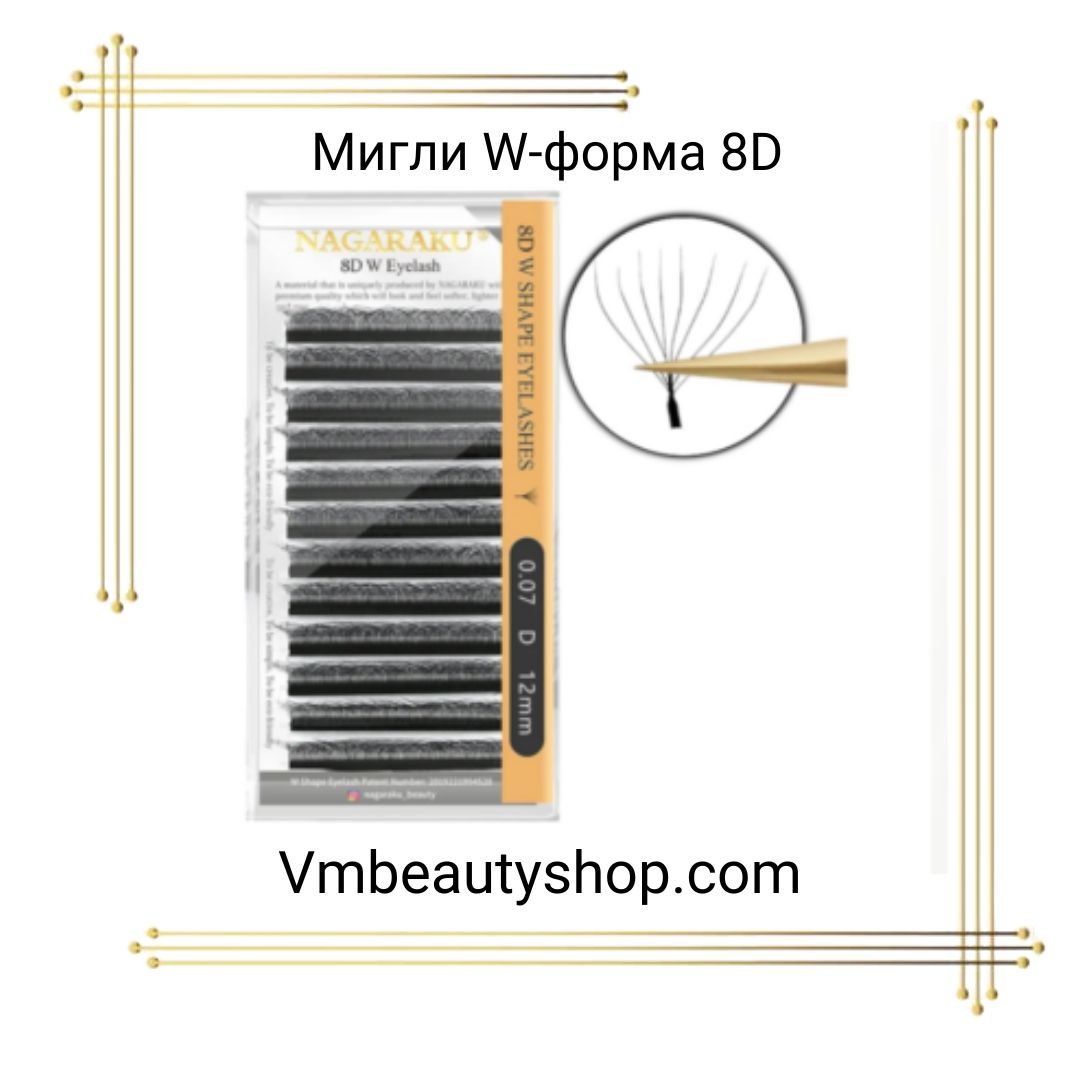 migli s w forma 3d 20