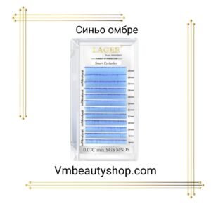 Синьо омбре