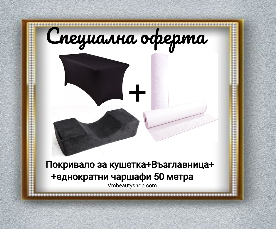 poster 2023 01 21 041149