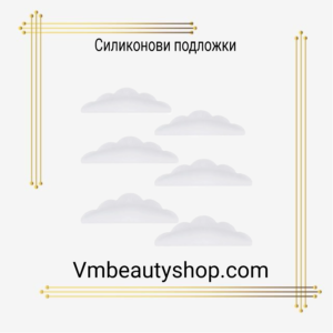 Силиконови подложки