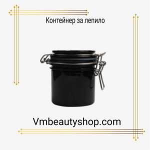 Контейнер за лепило
