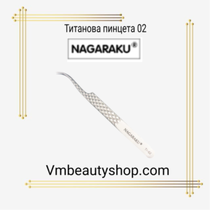 Титанова пинцета Nagaraku 02
