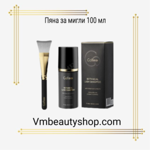 Пяна за мигли 100мл