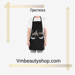 Престилка