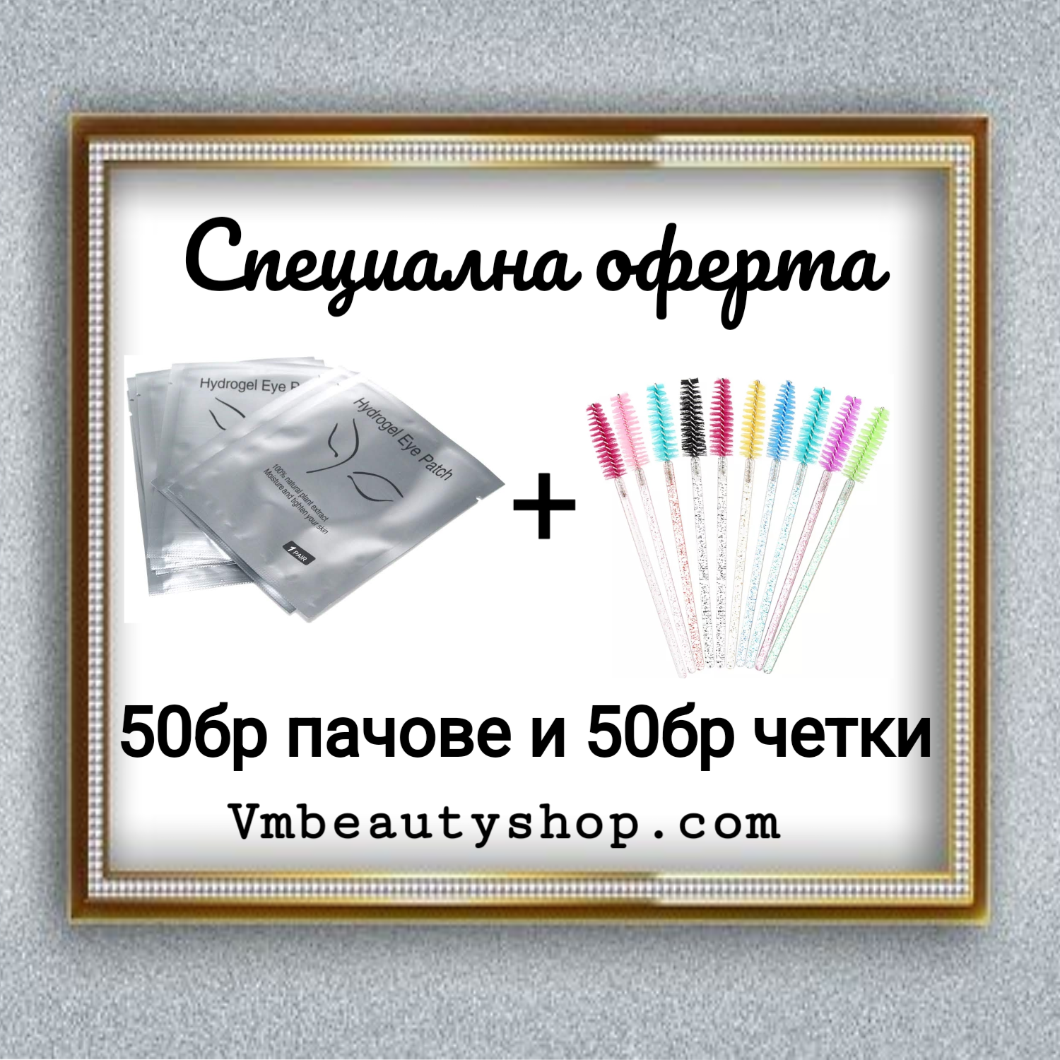 poster 2023 07 12 030505