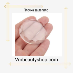 Плочка за лепило