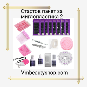 Стартов пакет Gollee