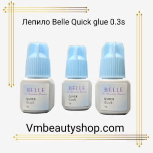 Лепило Belle 0.3сек
