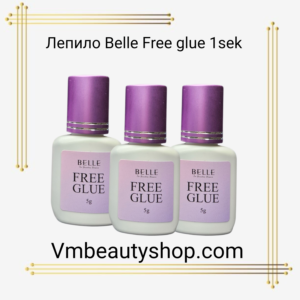 Лепило Белле Free 1сек