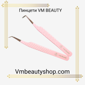 Комплект пинцети VM BEAUTY