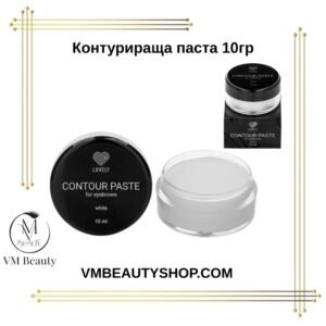 Контурираща паста