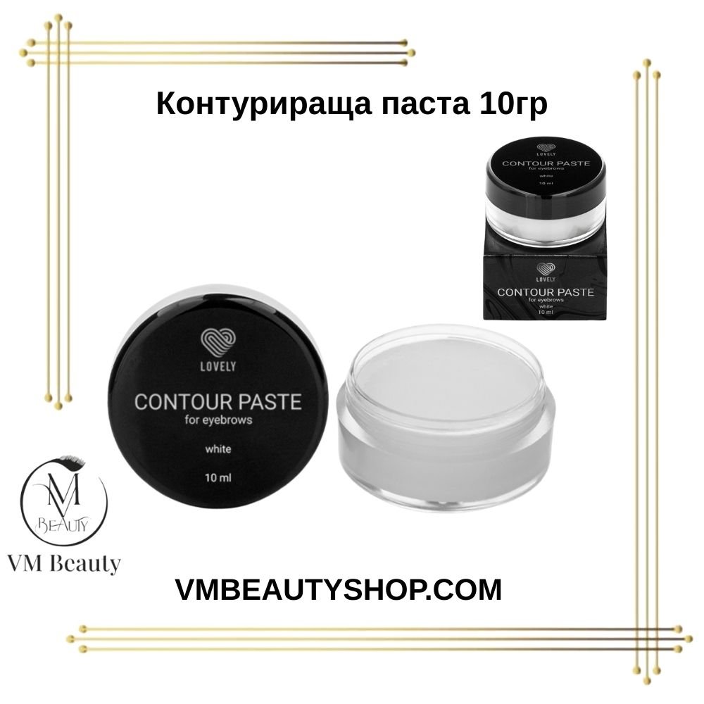 produkti 12
