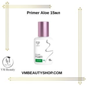 Праймър Алое 15ml