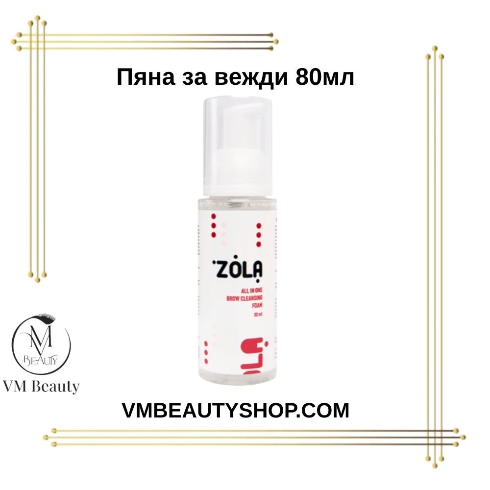produkti 21