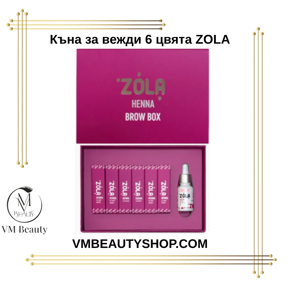 produkti 26