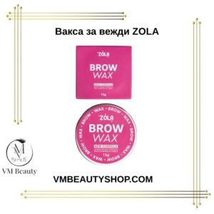 Вакса за вежди ZOLA