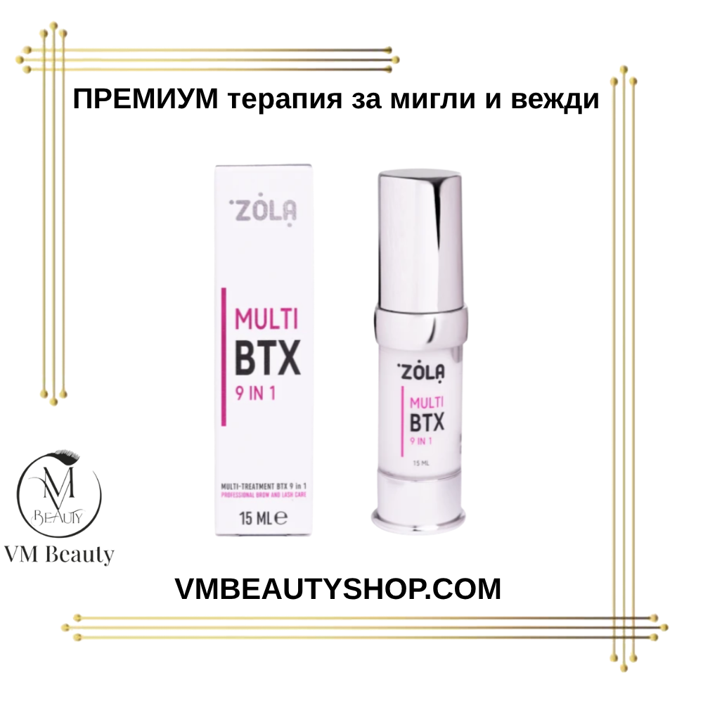 produkti 39