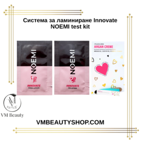 Система за ламиниране NOEMI Innovate 3x1ml