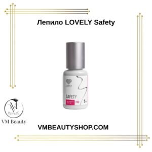 Лепило Lovely SAFETY
