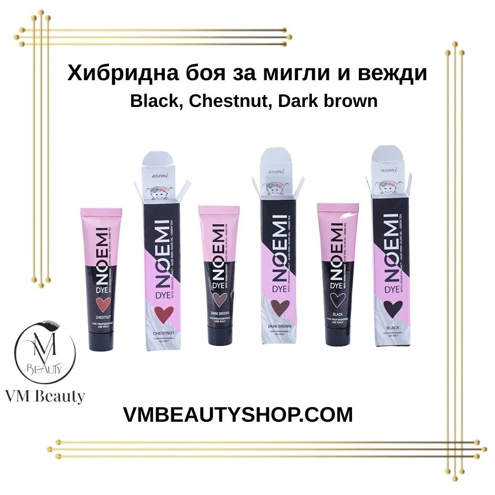 produkti 9