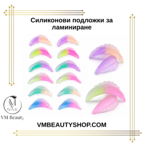 Самозалепващи силиконови подложки