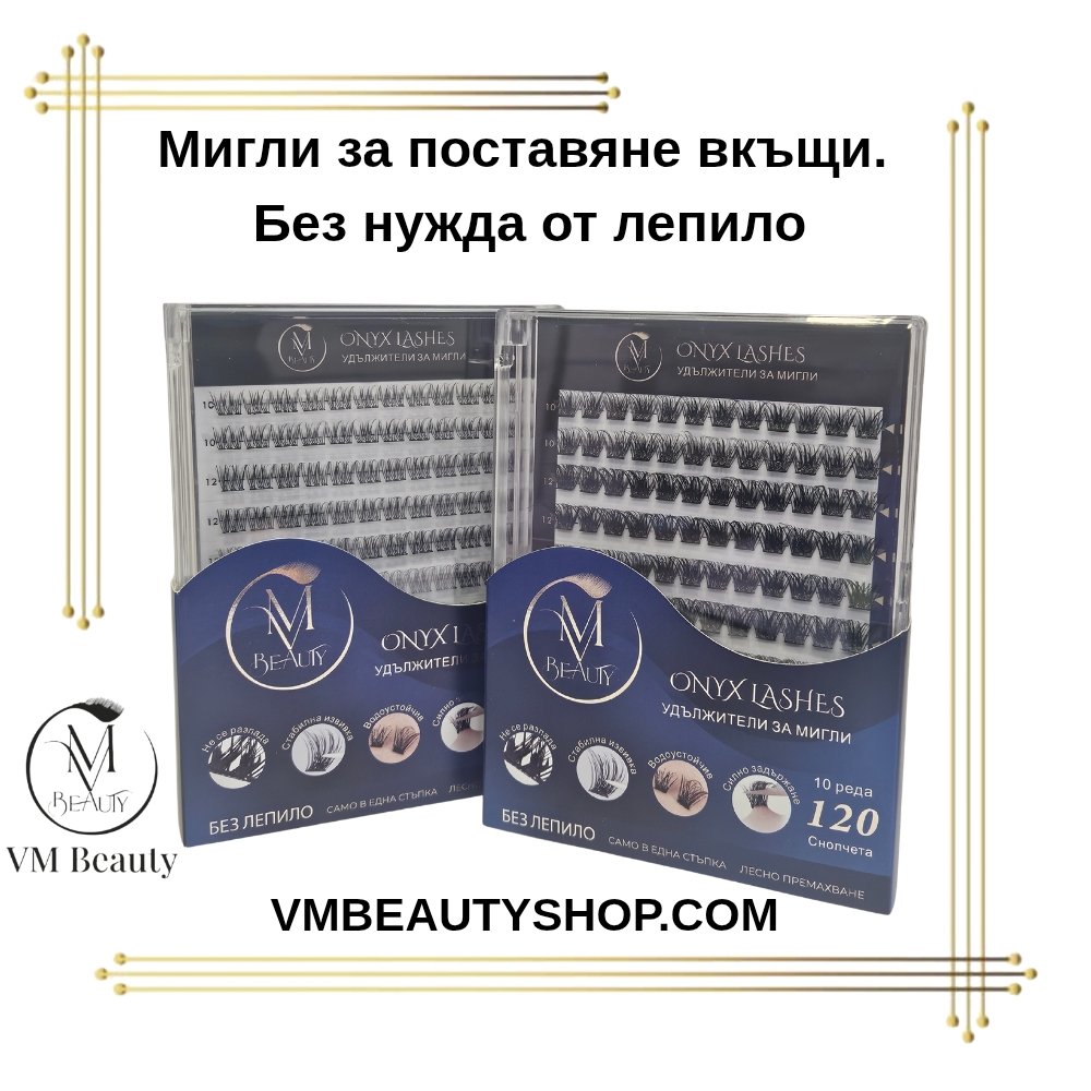 produkti 20260109 221803 0000
