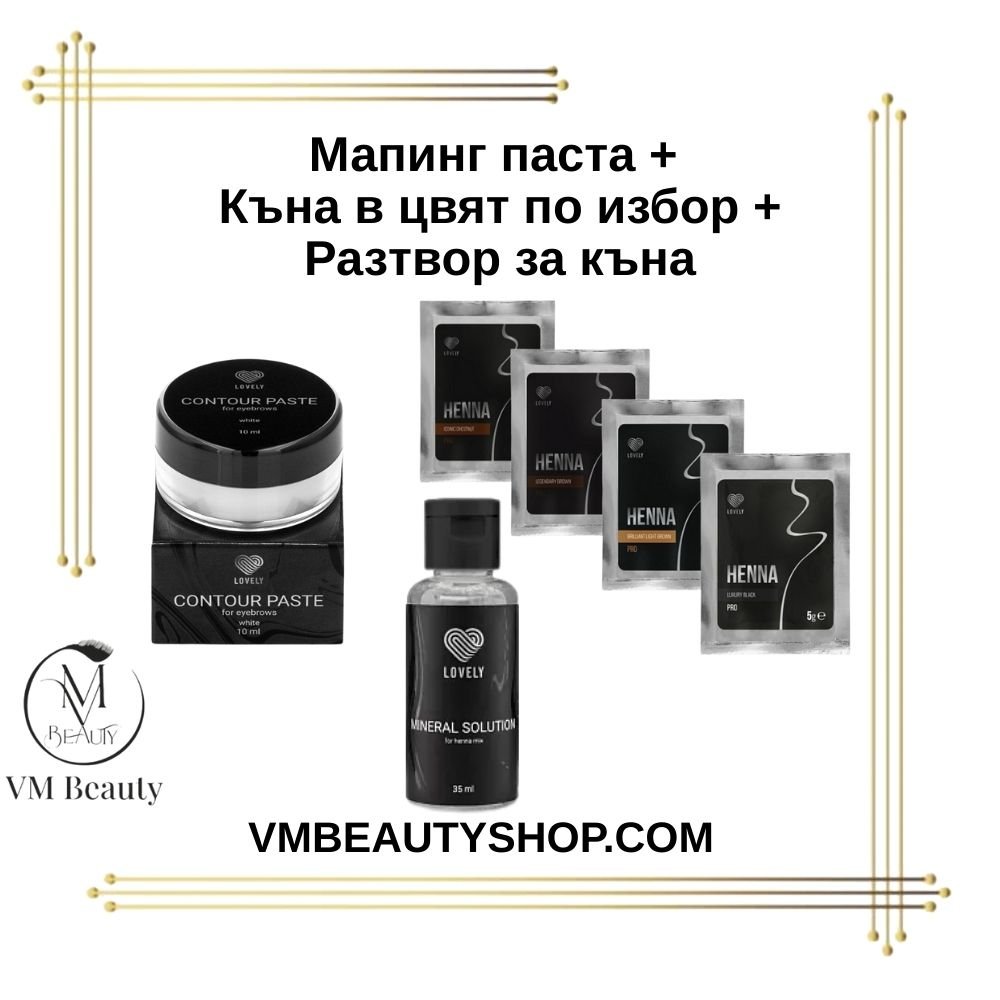 produkti 20260117 142640 0000