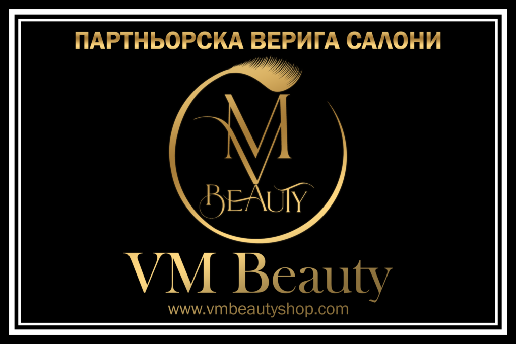 vm sticker gold 1