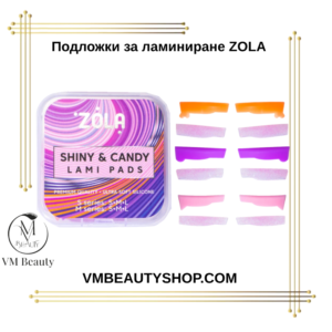 Подложки за ламиниране Shiny&Candy