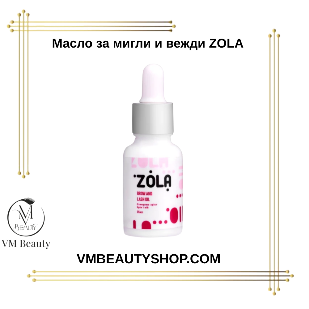 PRODUCTS 2026 09 26T150554.490
