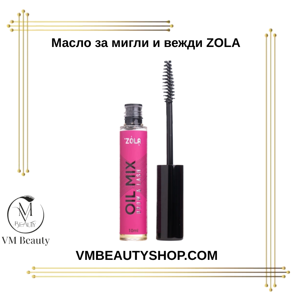 PRODUCTS 2026 09 26T154116.478