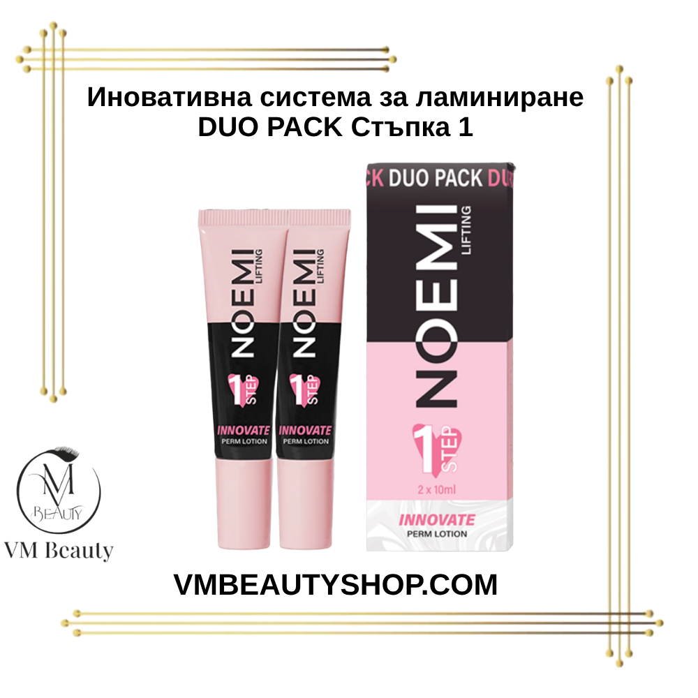 PRODUCTS 2026 09 26T163554.033