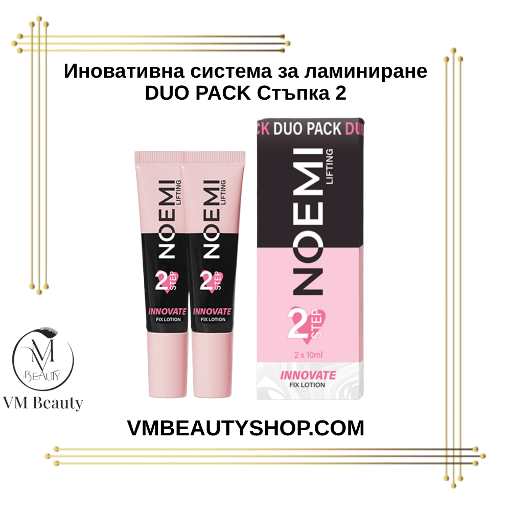PRODUCTS 2026 09 26T163640.259
